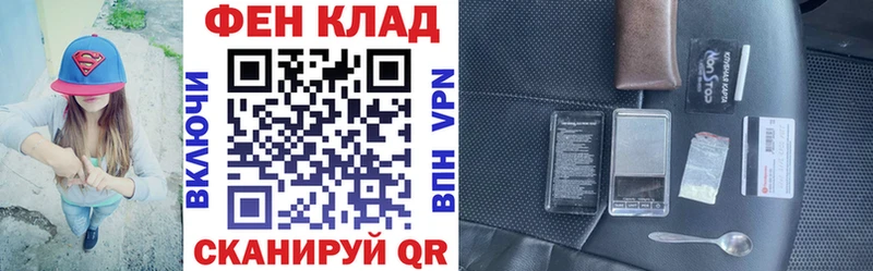 Amphetamine 98%  Купить где  Среднеуральск 