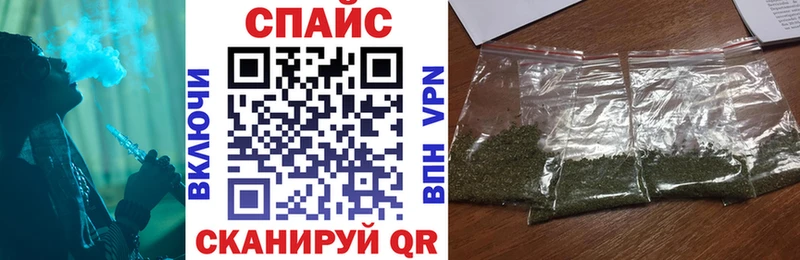 Купить закладки Среднеуральск Бутират бутик