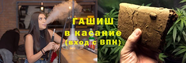 МДМА Дмитровск