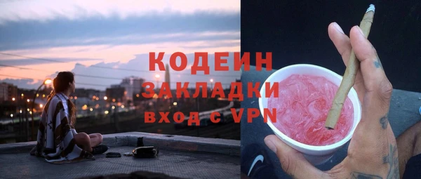 прущий лед Дмитров