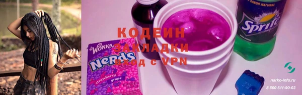 ALPHA-PVP Дмитриев