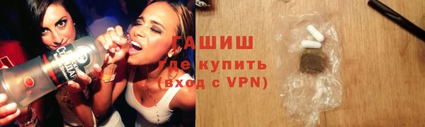 ALPHA-PVP Дмитриев