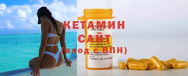прущий лед Дмитров