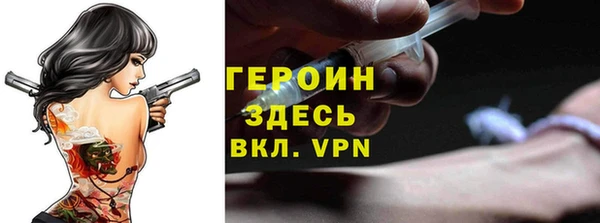 ALPHA-PVP Дмитриев
