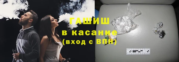 прущий лед Дмитров