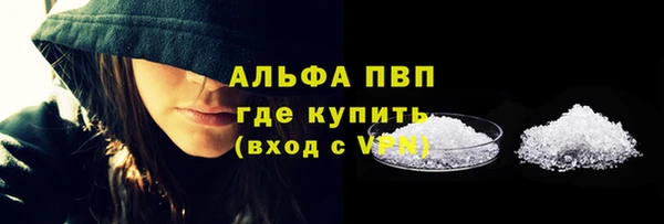 прущий лед Дмитров