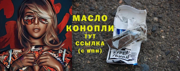 прущий лед Дмитров