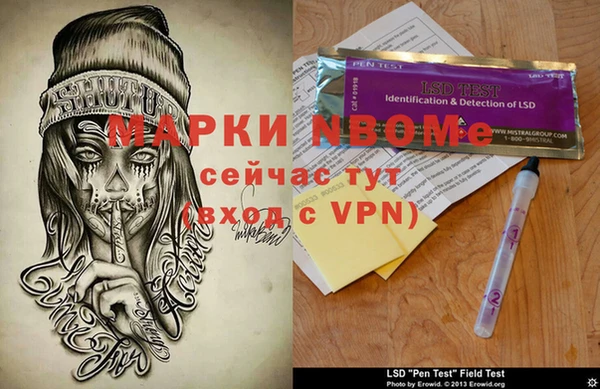 ALPHA-PVP Дмитриев
