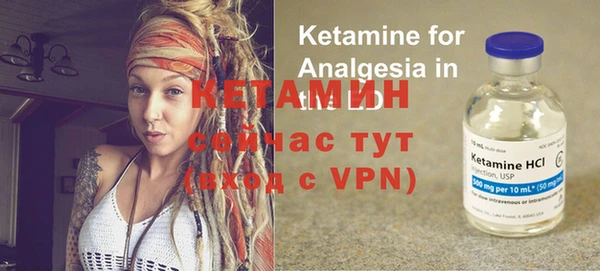 ALPHA-PVP Дмитриев