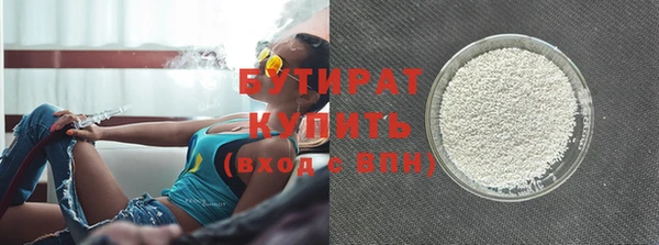МДМА Дмитровск