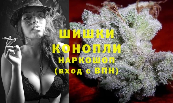 МДМА Дмитровск
